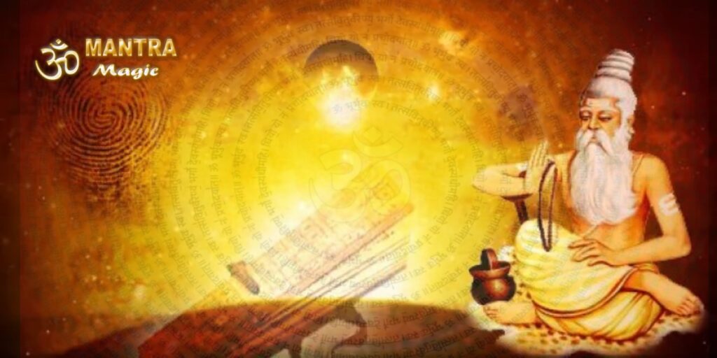 Vedic-pauranic-tantric-Mantras